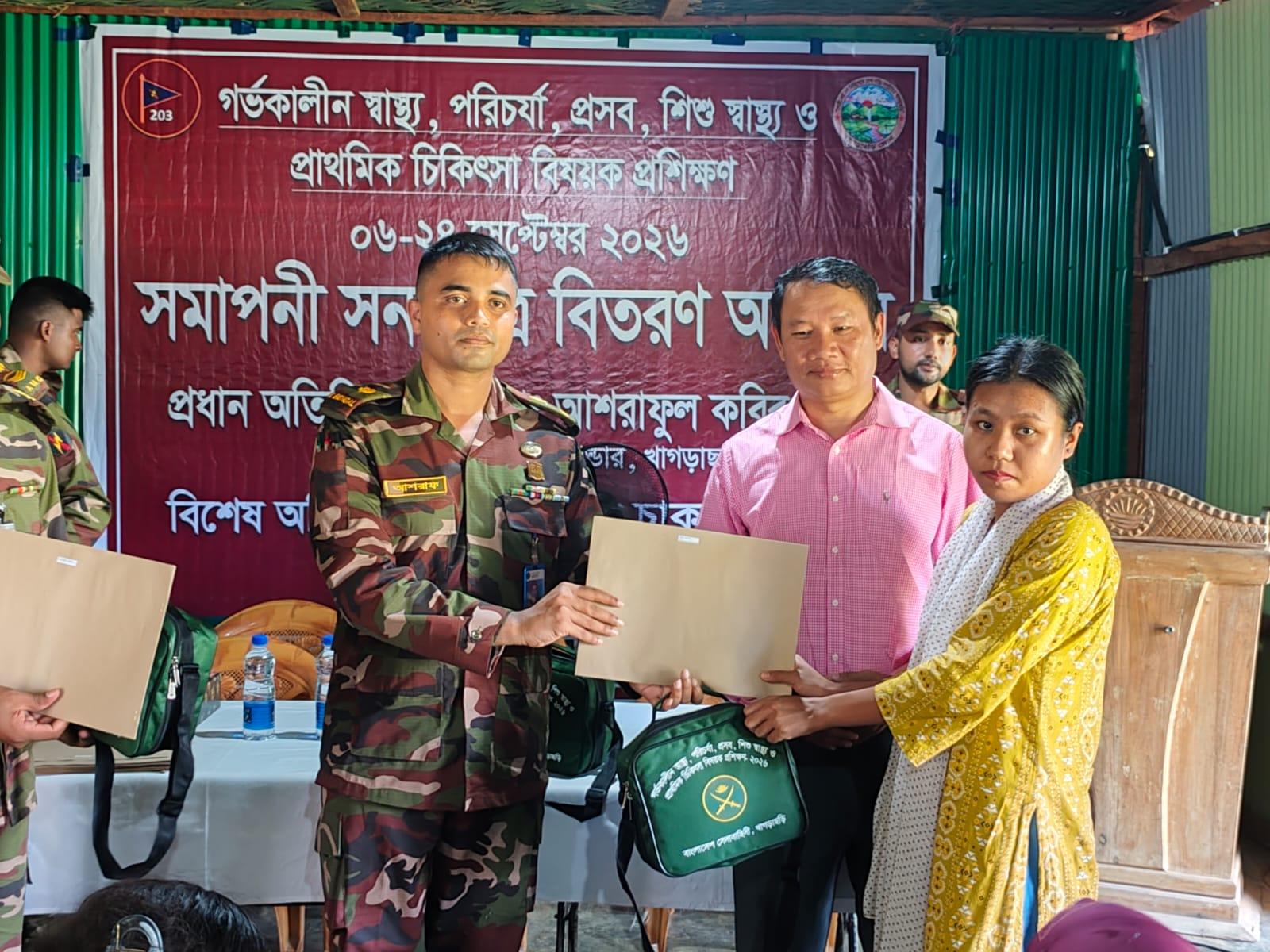<h1>সেনাবাহিনীর উদ্যোগে পানছড়িতে স্বাস্থ্য প্রশিক্ষণ ও সনদপত্র বিতরণ</h1>