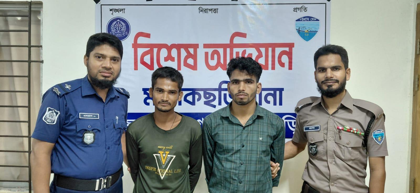 <h1>মানিকছড়িতে ছাত্রলীগ নেতাসহ দুইজন গ্রেপ্তার</h1>