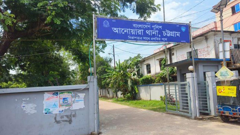 সংযুক্ত ছবি