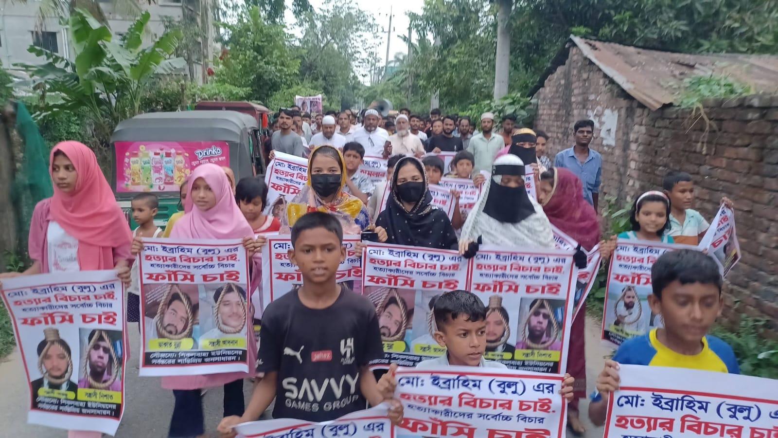 সংযুক্ত ছবি