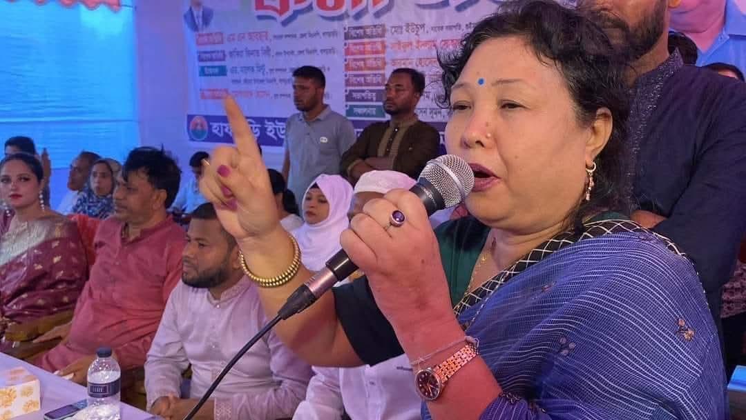 সংযুক্ত ছবি