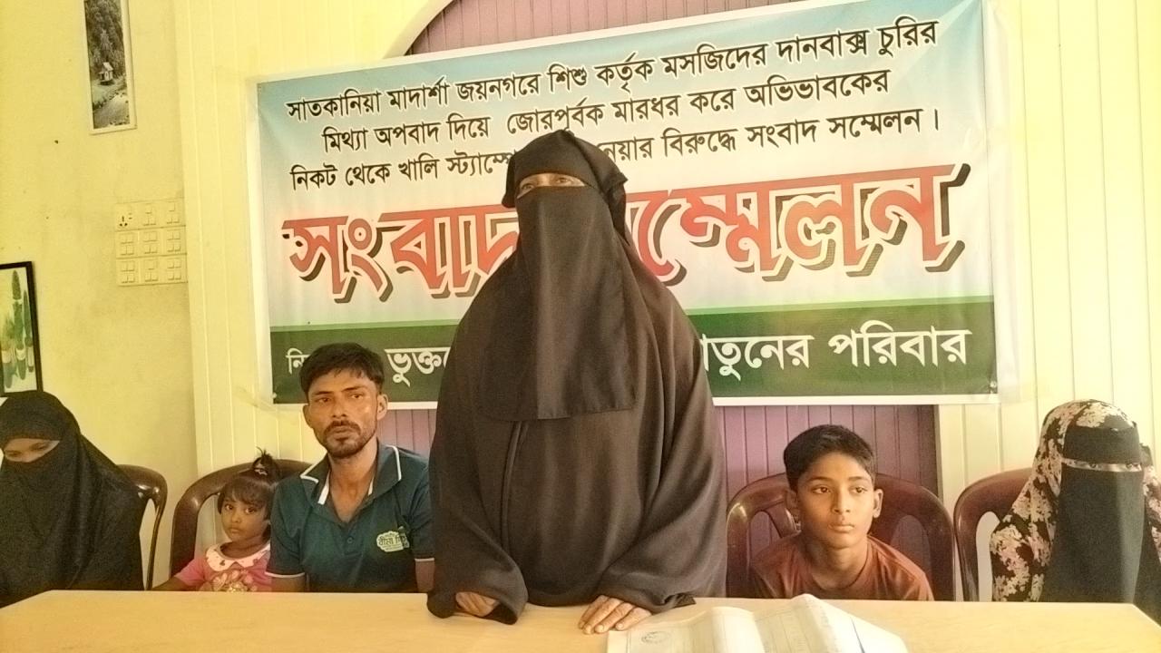 <h1>এক মুঠো টাকায় ২ লাখ জরিমানা!<br />
</h1>
