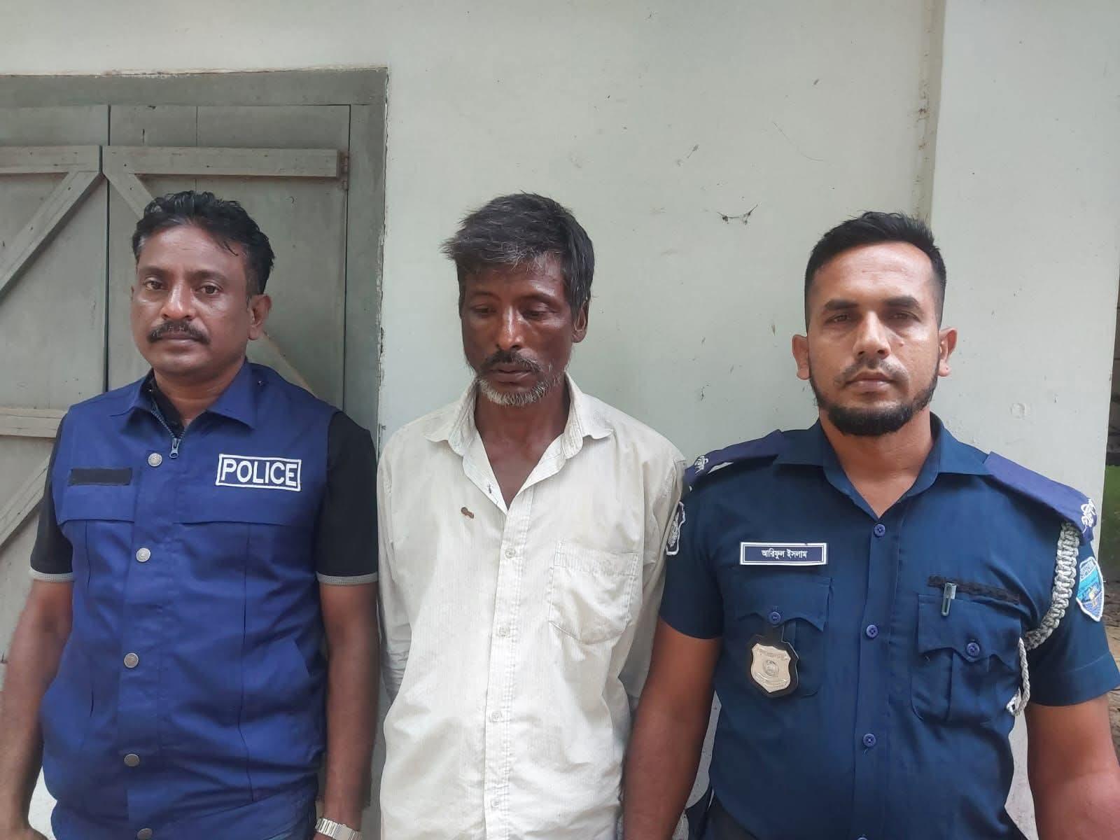 <h1>রামুতে চাঞ্চল্যকর দুই শিশু হত্যা মামলার যাবজ্জীবন সাজাপ্রাপ্ত পলাতক আসামি গ্রেফতার</h1>