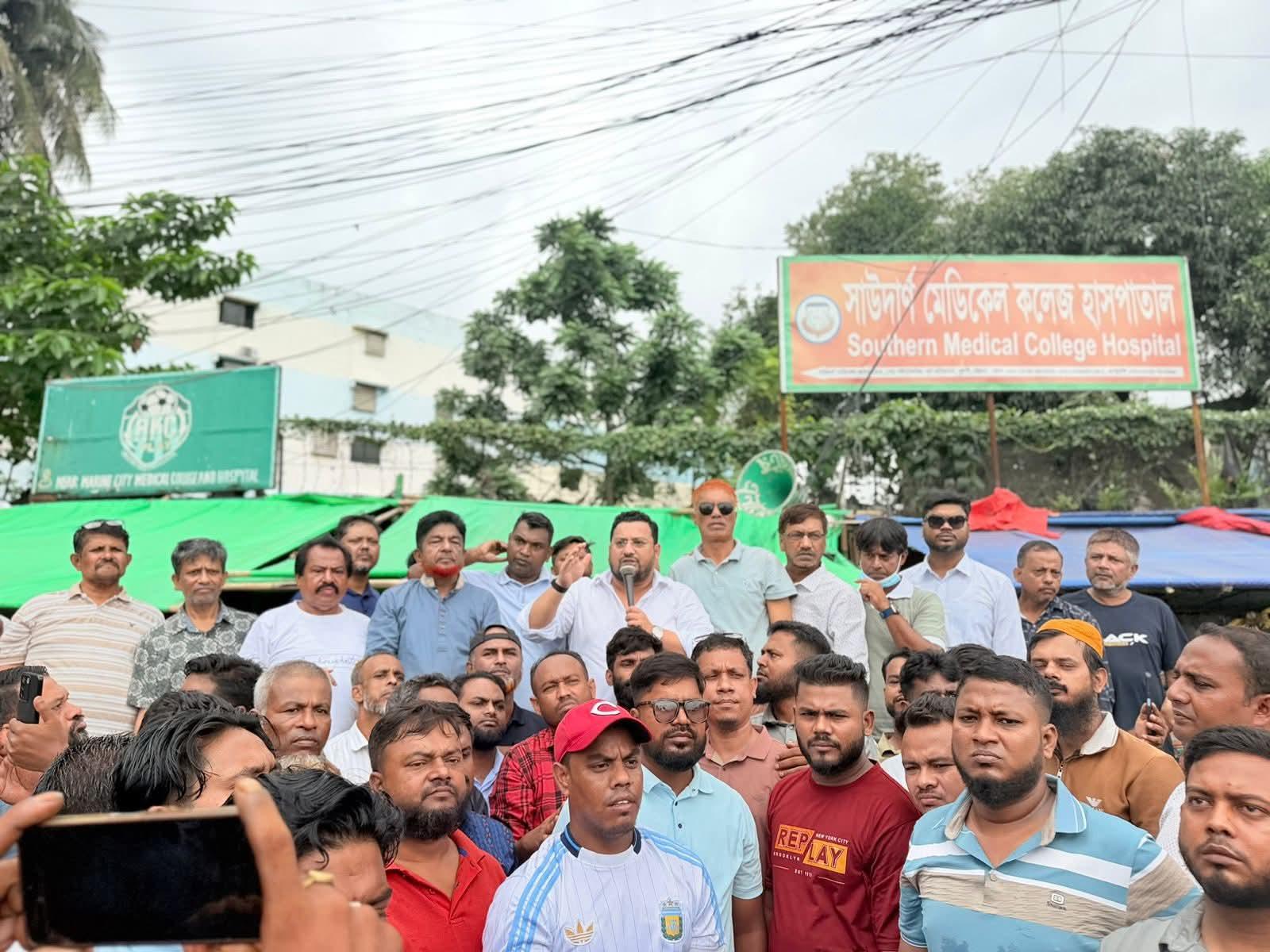 <h1>জুলাই গণহত্যার বিচার ছাড়া আওয়ামী লীগের রাজনীতির অধিকার নেই: মীর হেলাল</h1>