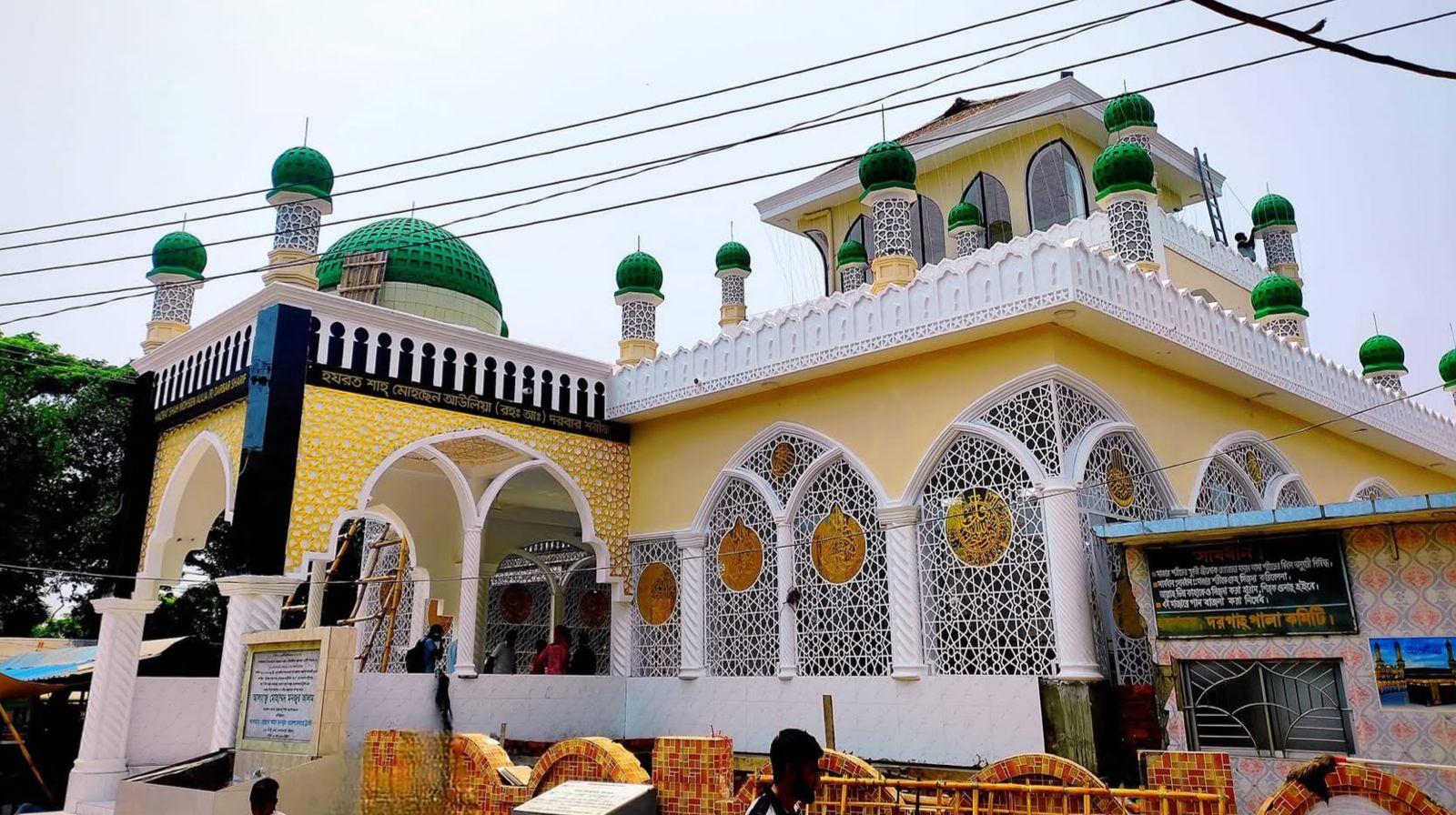 হযরত শাহ্ মোহছেন আউলিয়া রহ. ৭'শ বছর আগে পাথরে ভেসে আসেন ইসলাম ধর্ম প্রচারে