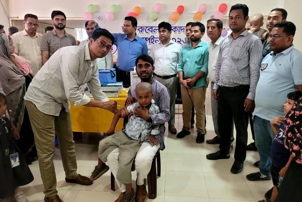 সংযুক্ত ছবি