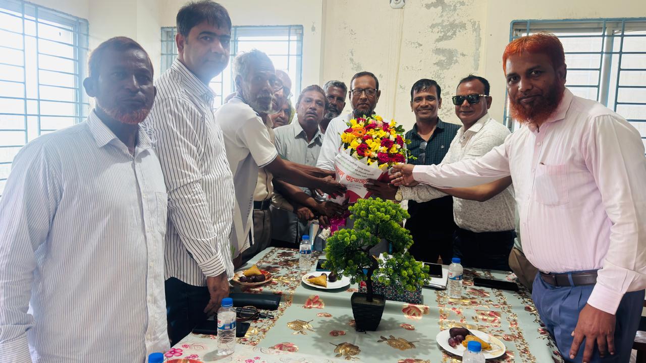 সংযুক্ত ছবি
