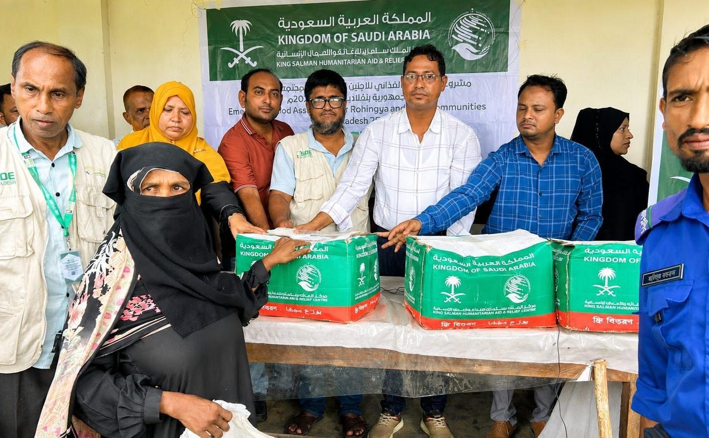 সংযুক্ত ছবি