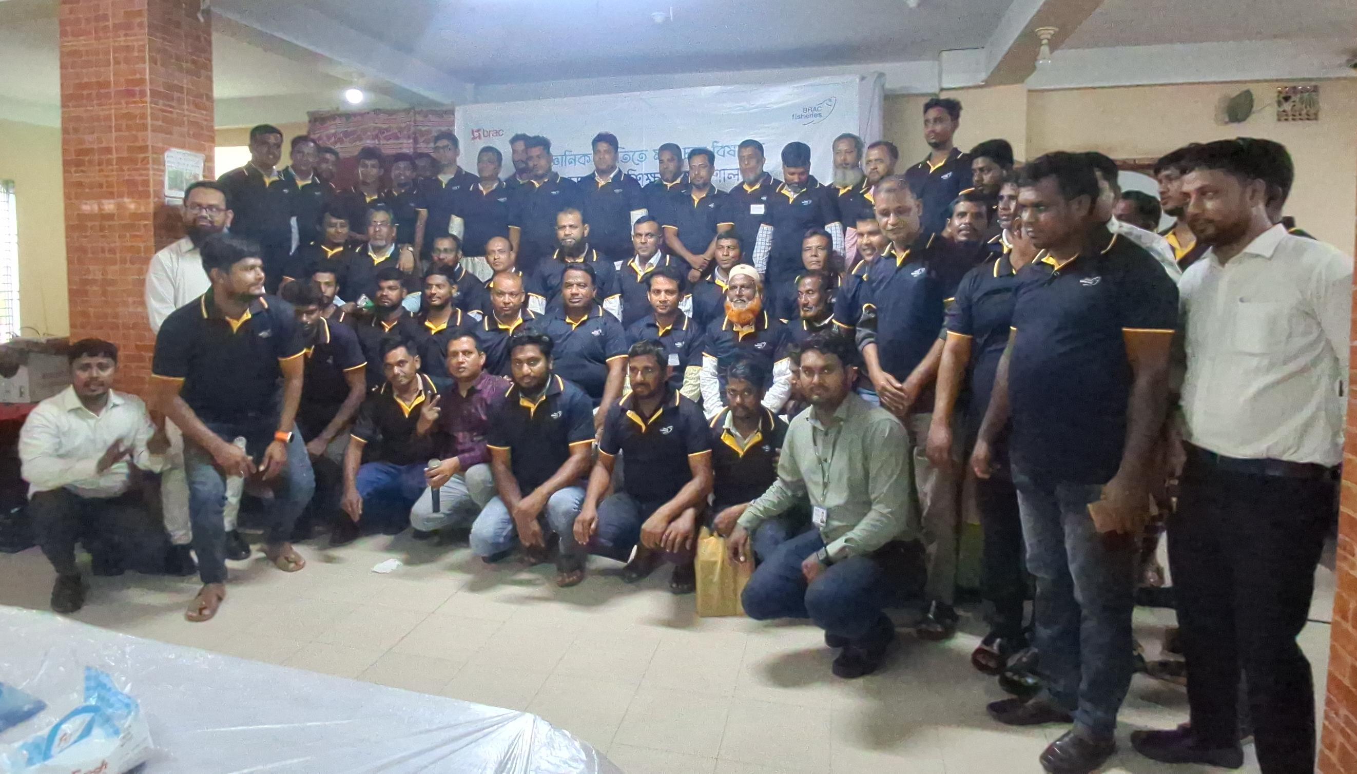 মীরসরাইয়ে মাছের অধিক ফলন ও লাভজনক চাষে ব্র্যাক ফিশারিজের প্রশিক্ষণ