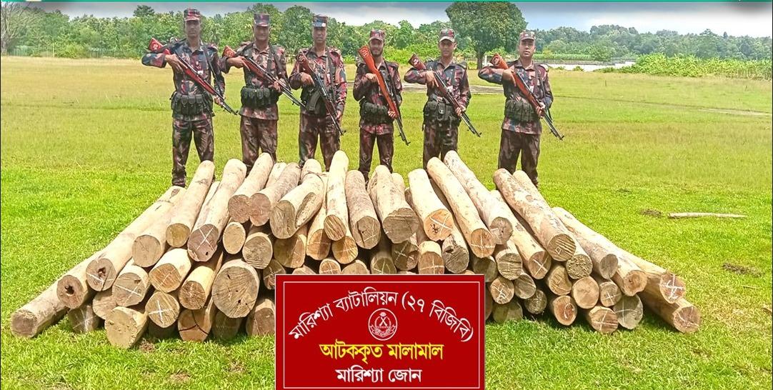 <h1>বাঘাইছড়ি মারিশ্যা ২৭ বিজিবির অভিযানে ৩ লাখ ২৬ হাজার টাকার অবৈধ কাঠ উদ্ধার</h1>