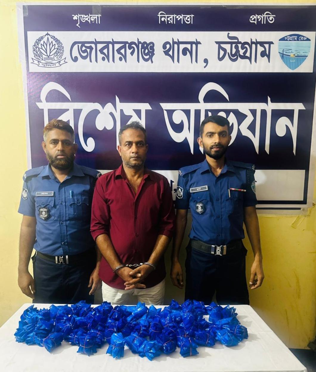মীরসরাইয়ে ২ কোটি টাকা মূল্যের ইয়াবাসহ গাড়ি ও চালক আটক
