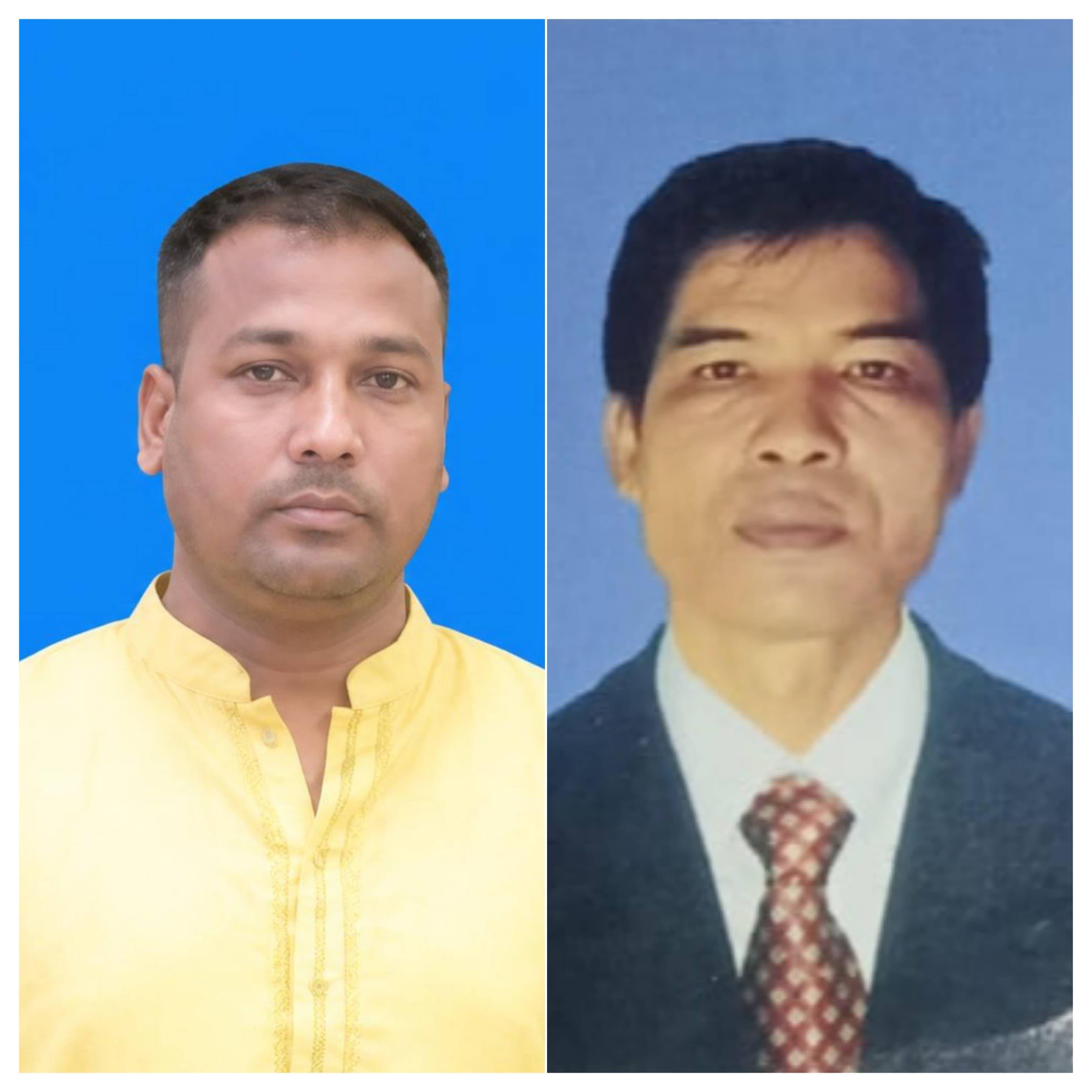 সংযুক্ত ছবি