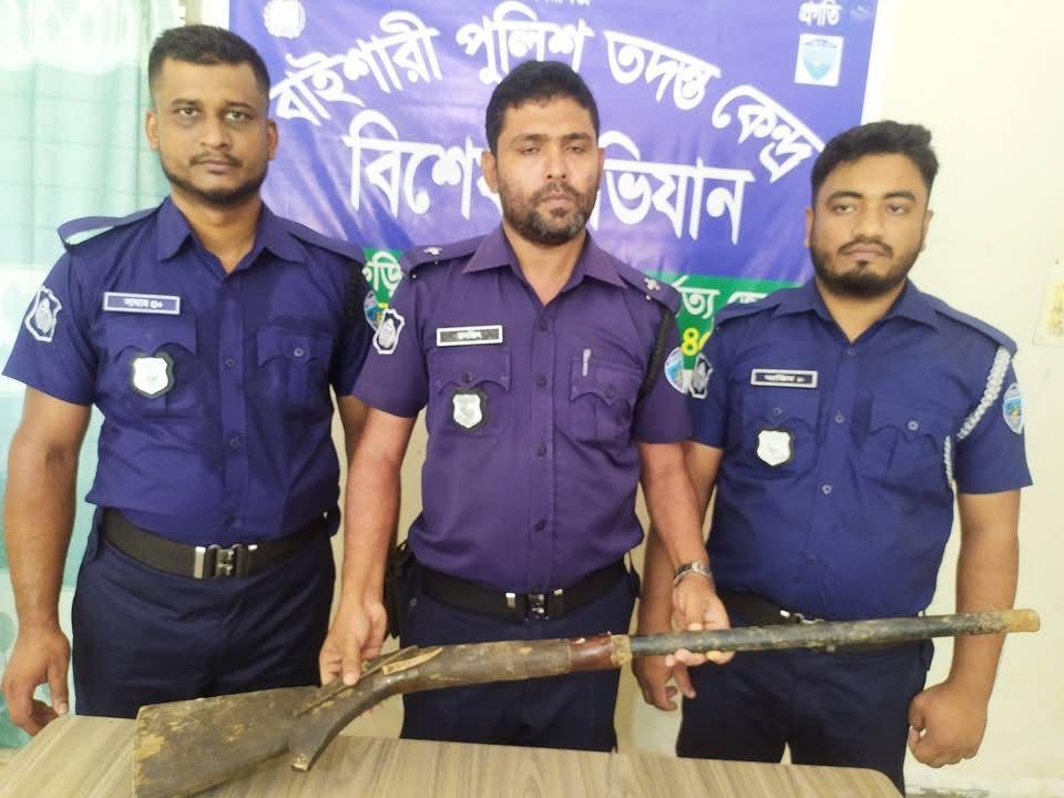 নাইক্ষ্যংছড়ির বাইশারীতে পুলিশের বিশেষ অভিযানে একনলা বন্দুক উদ্ধার