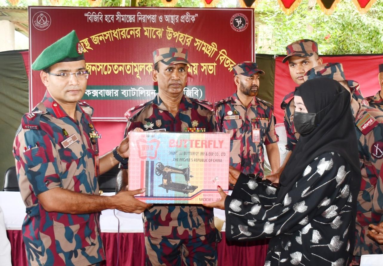 ঘুমধুম সীমান্তে সর্বোচ্চ সতর্ক থাকার আহবান জানান বিজিবি অধিনায়ক লে:কর্ণেল খাইরুল আলম