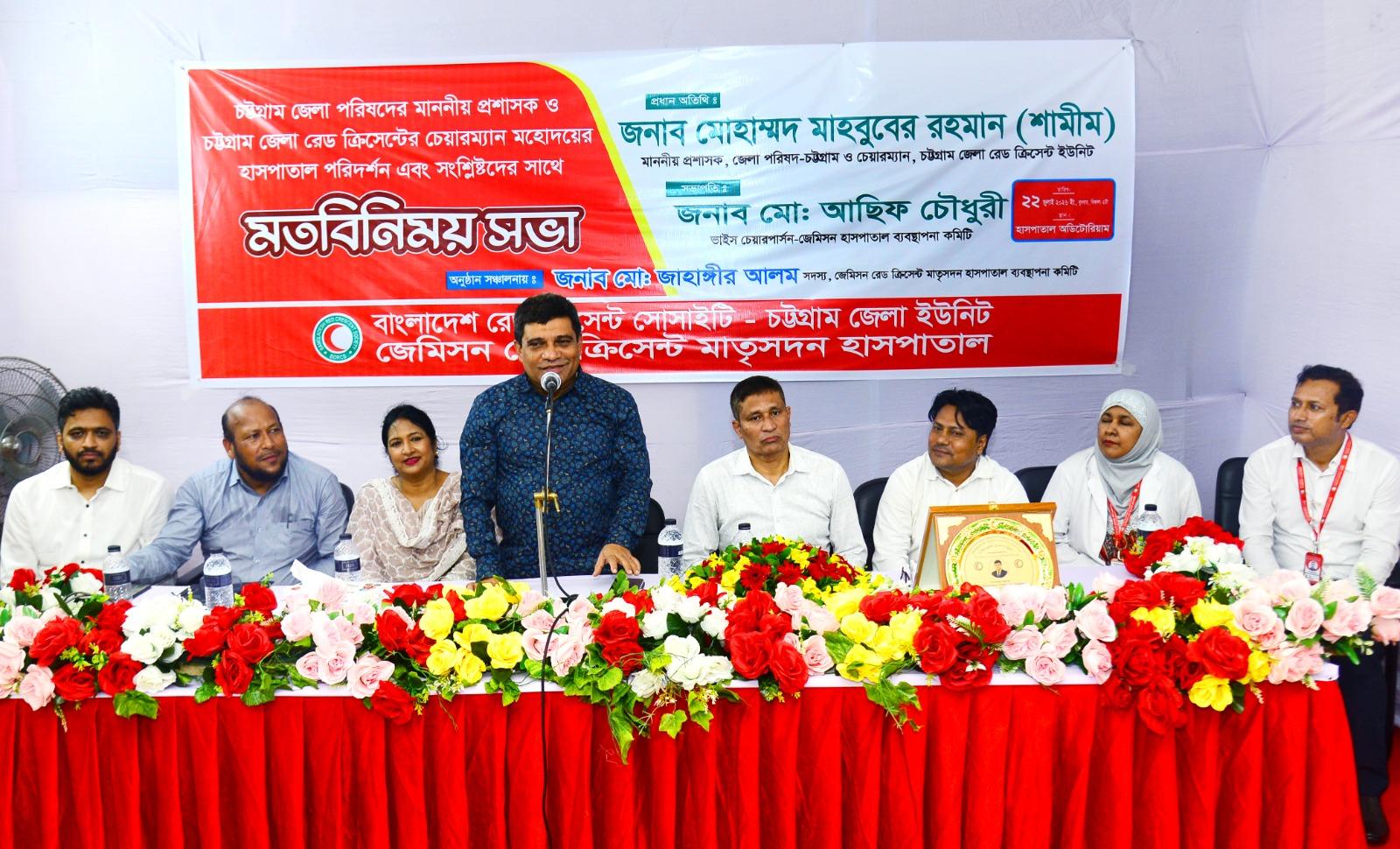 <h1>অবহেলায় কোনো মা বা রোগীর ক্ষতি মেনে নেওয়া হবে না: শামীম</h1>