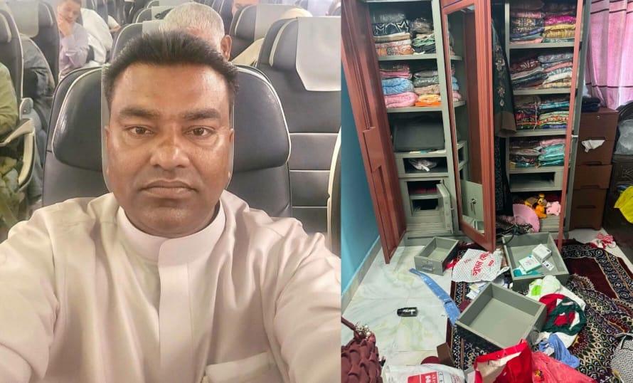 <h1>রামুতে প্রবাসী বিএনপি নেতার বাড়িতে দুর্ধর্ষ ডাকাতি, স্বর্ণালঙ্কার ও নগদ টাকাসহ সৌদি রিয়াল লুট</h1>