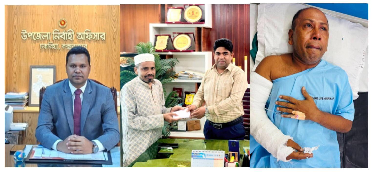 <h1>মানবিক সহায়তা নিয়ে সাংবাদিক জিয়াবুল হকের পাশে দাঁড়ালেন ইউএনও ও উপজেলা স্বাস্থ্য কর্মকর্তা</h1>