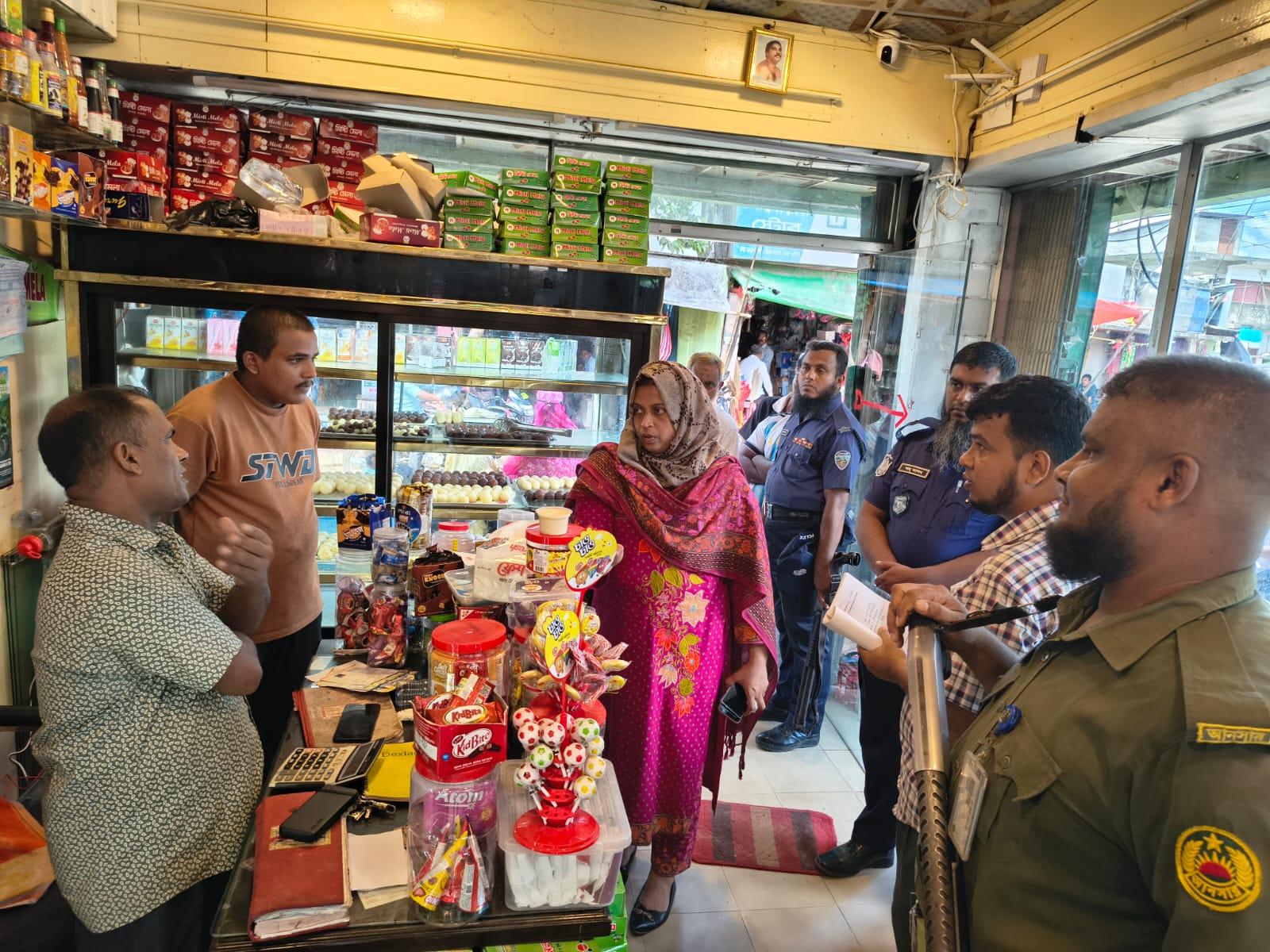<h1>মানিকছড়িতে ভ্রাম্যমাণ আদালতের অভিযান; দুই প্রতিষ্ঠানকে অর্থদণ্ড</h1>