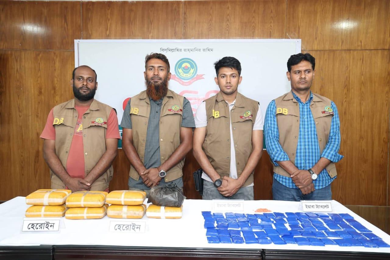 কর্ণফুলীতে হেরোইন ও ইয়াবা উদ্ধার, গ্রেপ্তার ৩