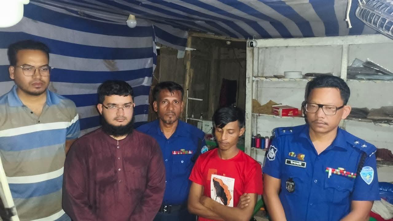 <h1>পেকুয়ায় মাদক কেনার সময় যুবক আটক, ৩ মাসের কারাদণ্ড</h1>