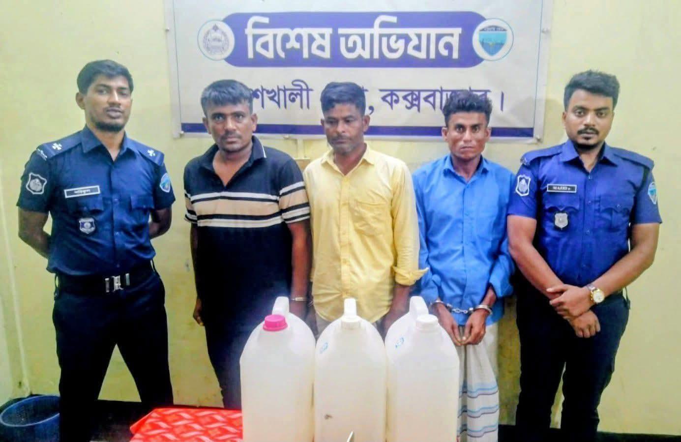 সংযুক্ত ছবি