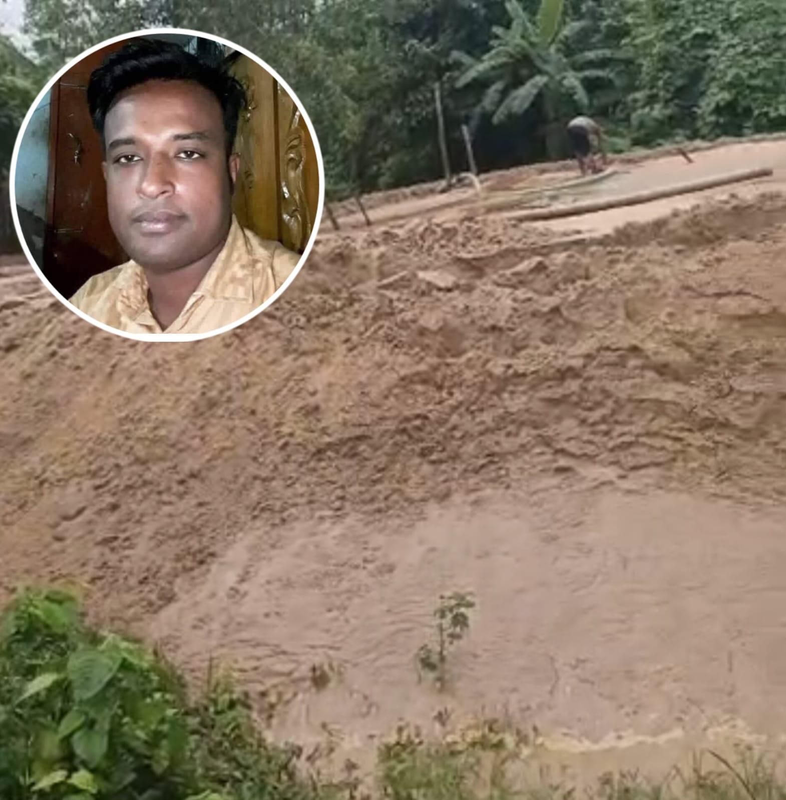<h1>লামার সরই এলাকায়&nbsp; অবৈধভাবে বালু উত্তোলনের মহোৎসব&nbsp;</h1>