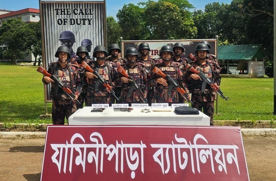 <h1>সীমান্তে বিজিবির সঙ্গে সন্ত্রাসীদের গোলাগুলি, অস্ত্র-গোলাবারুদ উদ্ধার</h1>
