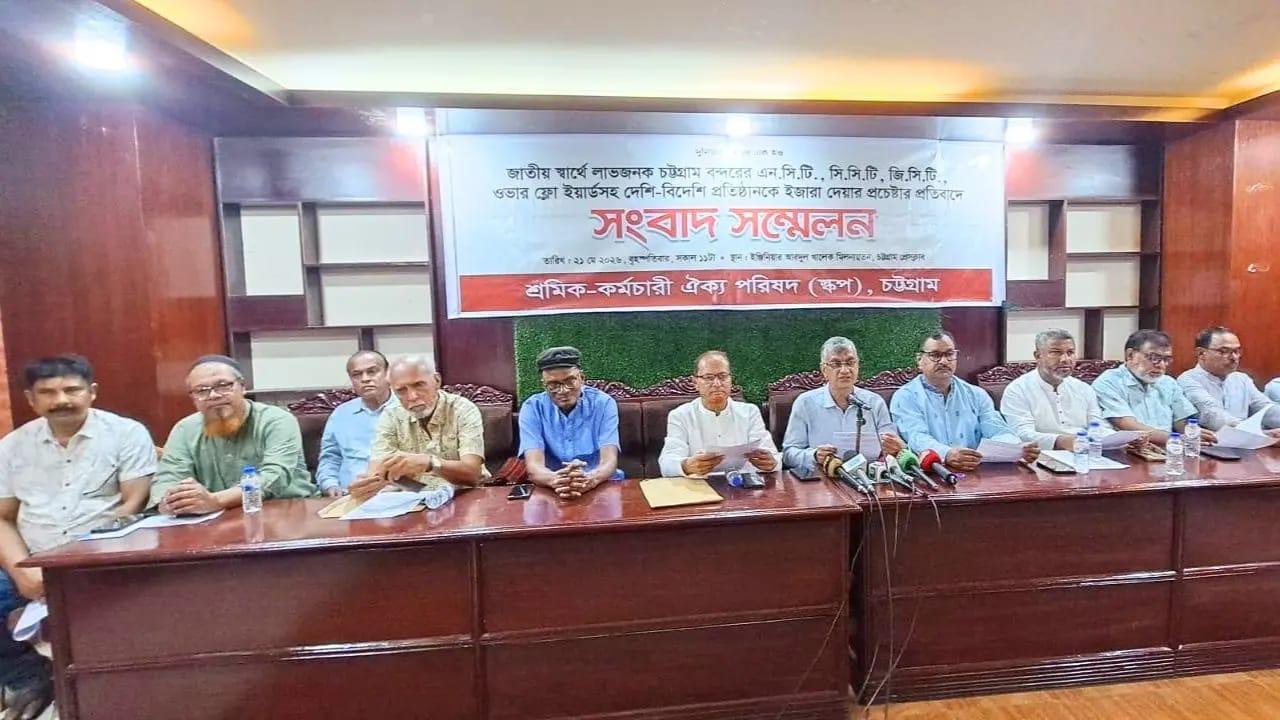 চট্টগ্রাম বন্দর ডিপি ওয়ার্ল্ডের হাতে তুলে দেওয়ার ‘গোপন ছক’