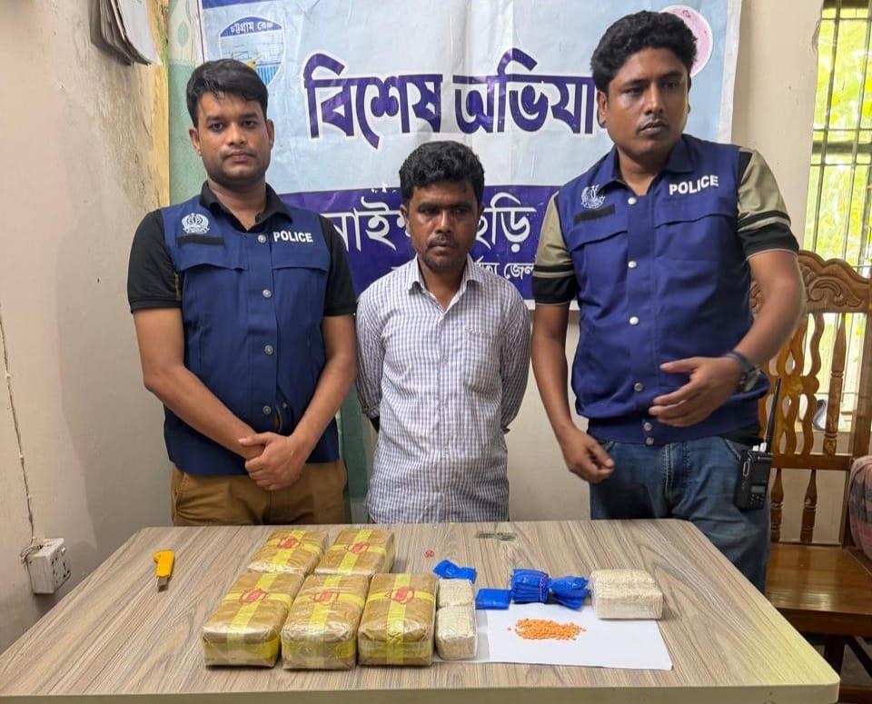 সংযুক্ত ছবি