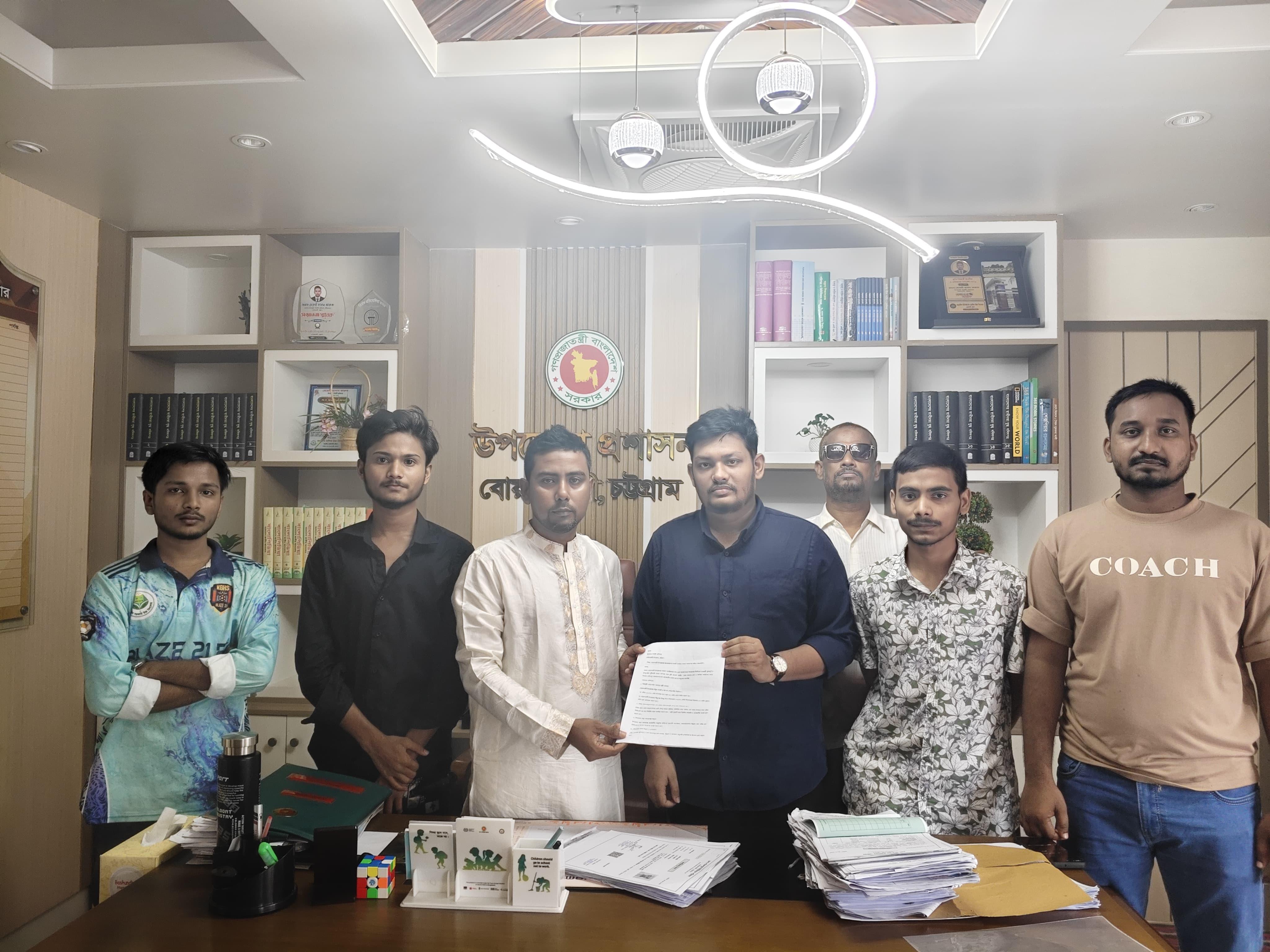 <h1>বোয়ালখালীতে নাগরিক সমস্যা নিরসনের দাবিতে স্মরকলিপি প্রদান&nbsp;<br />
</h1>