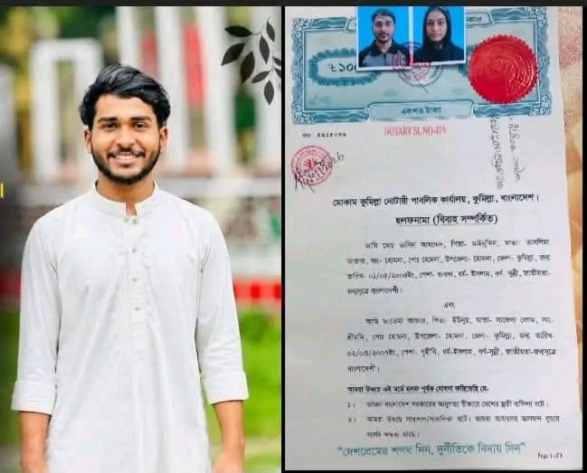 <h1>হোমনায় স্ত্রীর সঙ্গে বিচ্ছেদের পর যুবকের আত্মহত্যা</h1>