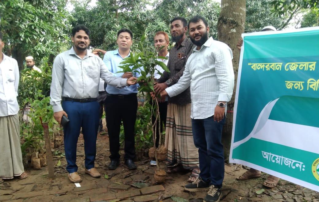 সংযুক্ত ছবি