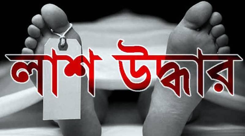<h1>সৈকতপাড়ে মাথা ও পা বিহীন অর্ধ গলিত লাশ</h1>