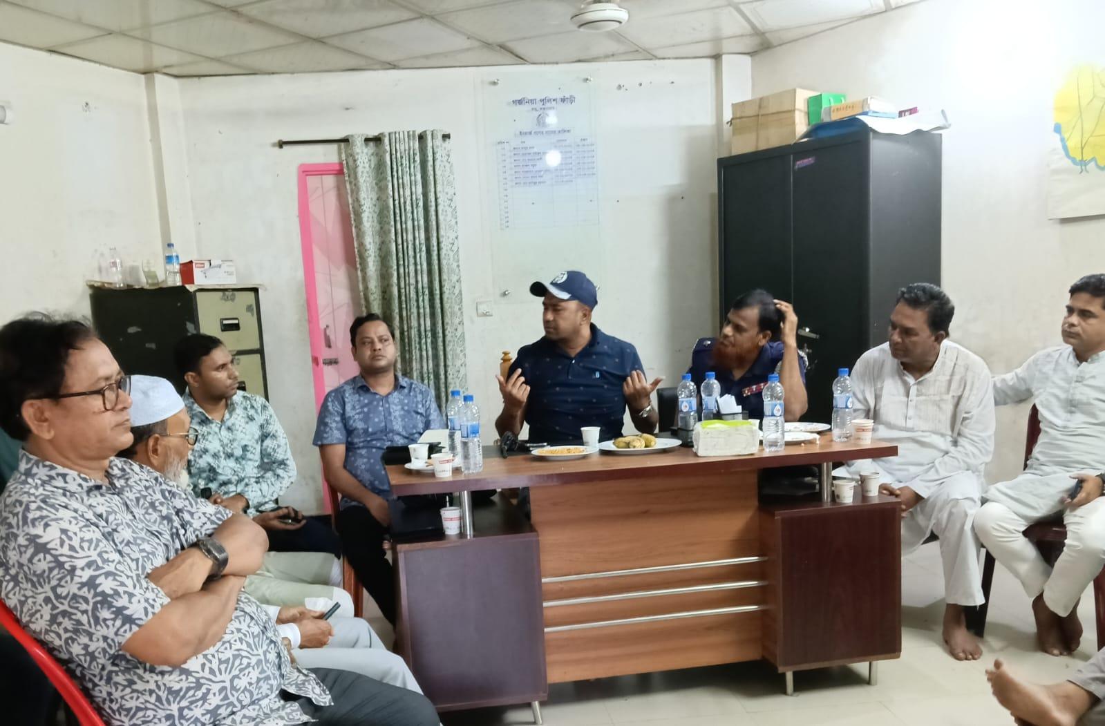 <h1>কচ্ছপিয়া-গর্জনিয়ার মানুষ পুলিশ বান্ধব মতবিনিময় সভায় রামুর ওসি মুনিরুল<br />
</h1>