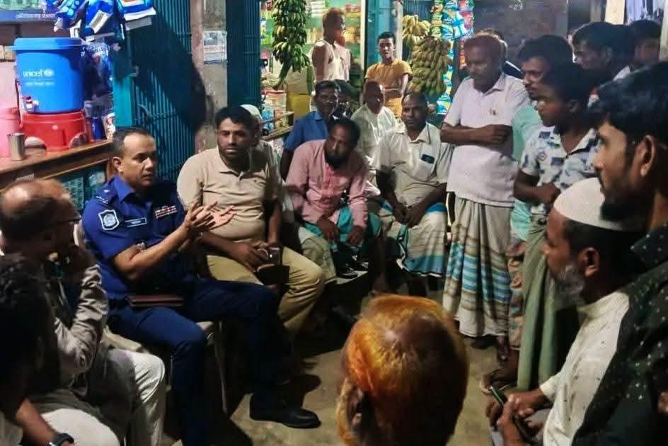 <h1>সুরাজপুর-মানিকপুরের জনসাধারণের সাথে আইন-শৃঙ্খলা উন্নয়ন বিষয়ক থানা পুলিশের মতবিনিময়&nbsp;</h1>