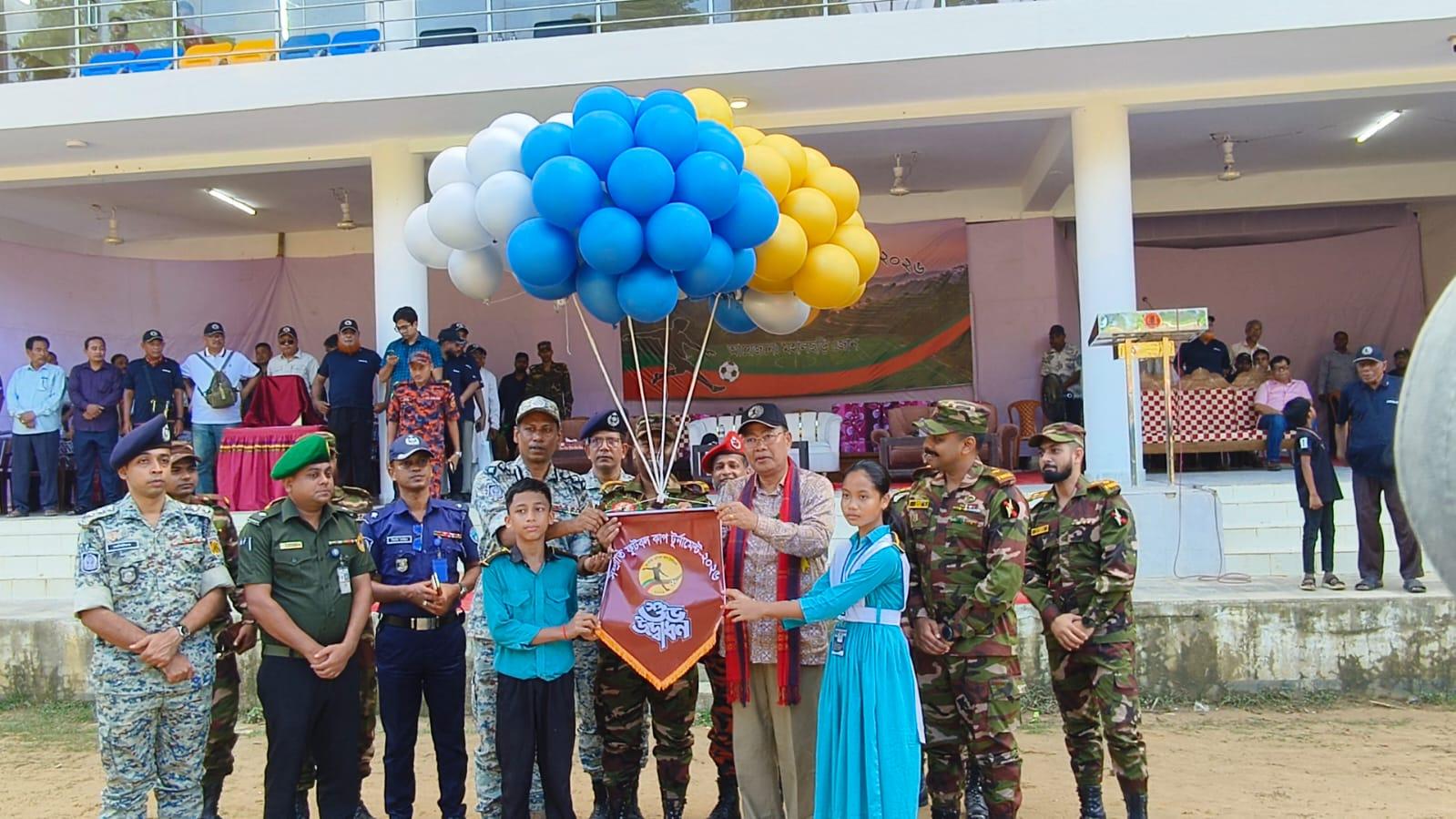 <h1>পাহাড়ের সকল সম্প্রদায়কে নিয়ে মহালছড়িতে শুভ উদ্বোধন হলো সম্প্রীতি কাপ ফুটবল টুর্নামেন্ট- ২০২৬&nbsp;</h1>