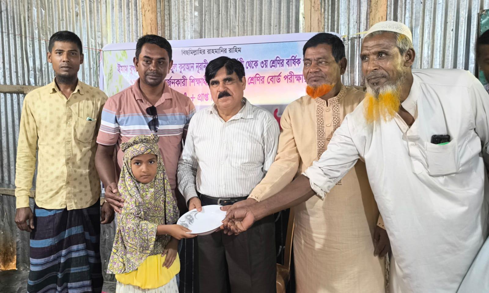 লামায় জিপিএ-৫ প্রাপ্তদের পুরস্কার বিতরণ