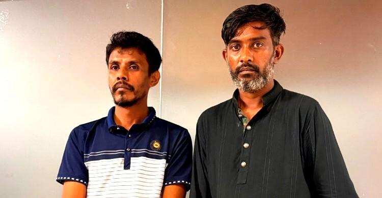 সংযুক্ত ছবি