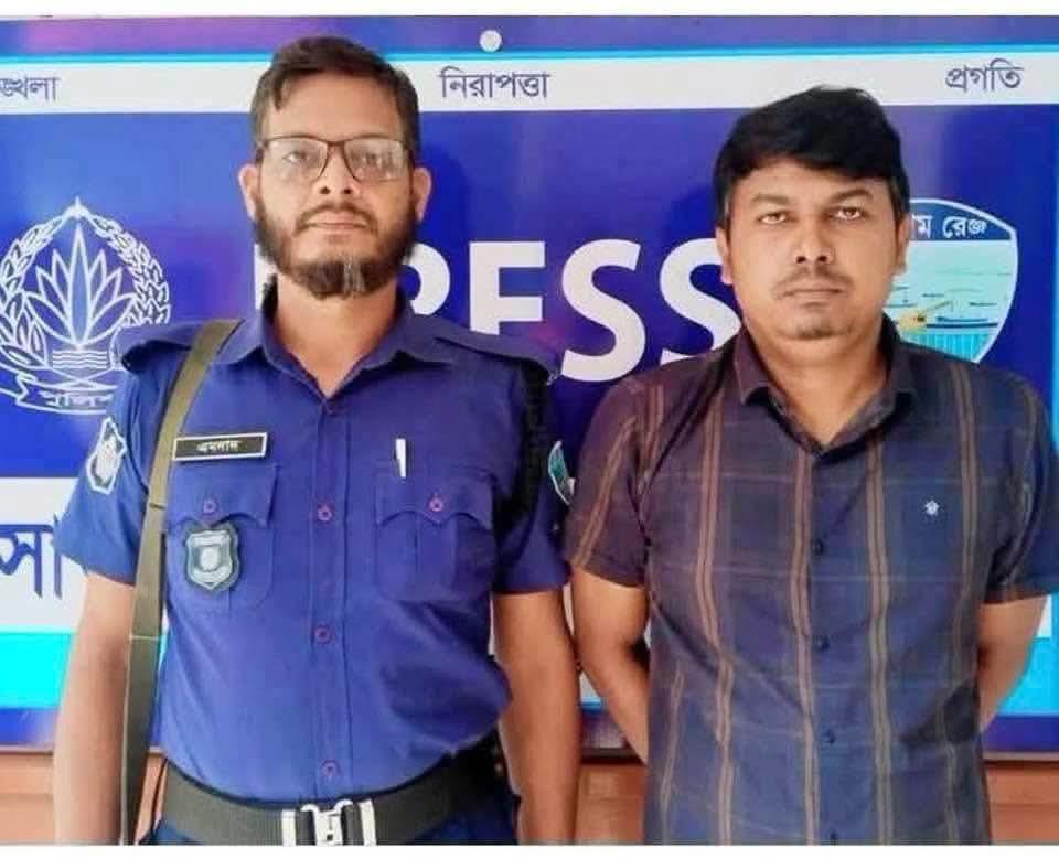 সংযুক্ত ছবি
