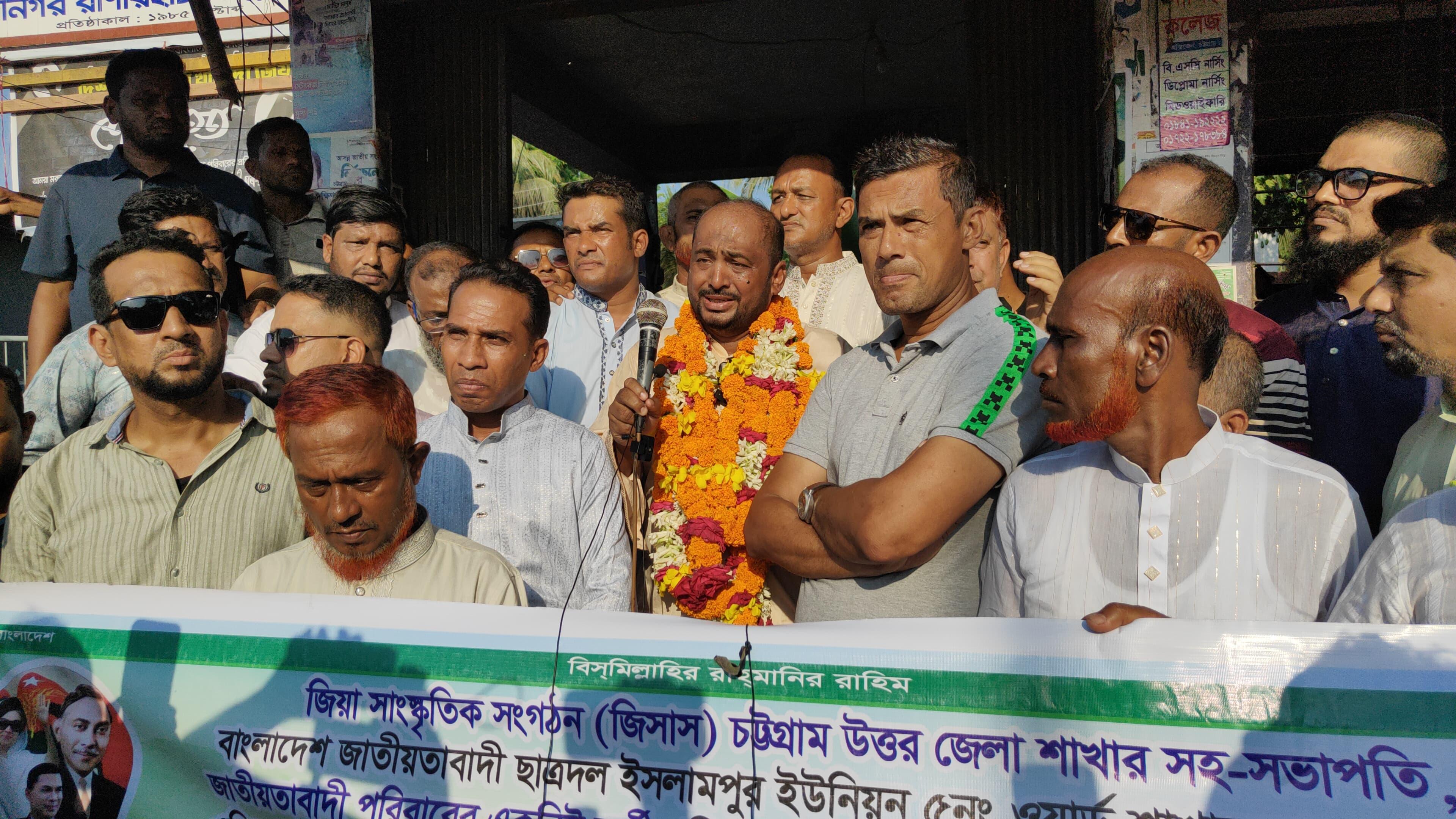 কারামুক্ত ইকবাল সংবর্ধিত