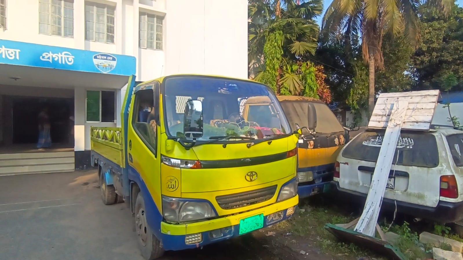 সংযুক্ত ছবি