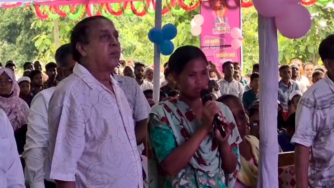 সংযুক্ত ছবি